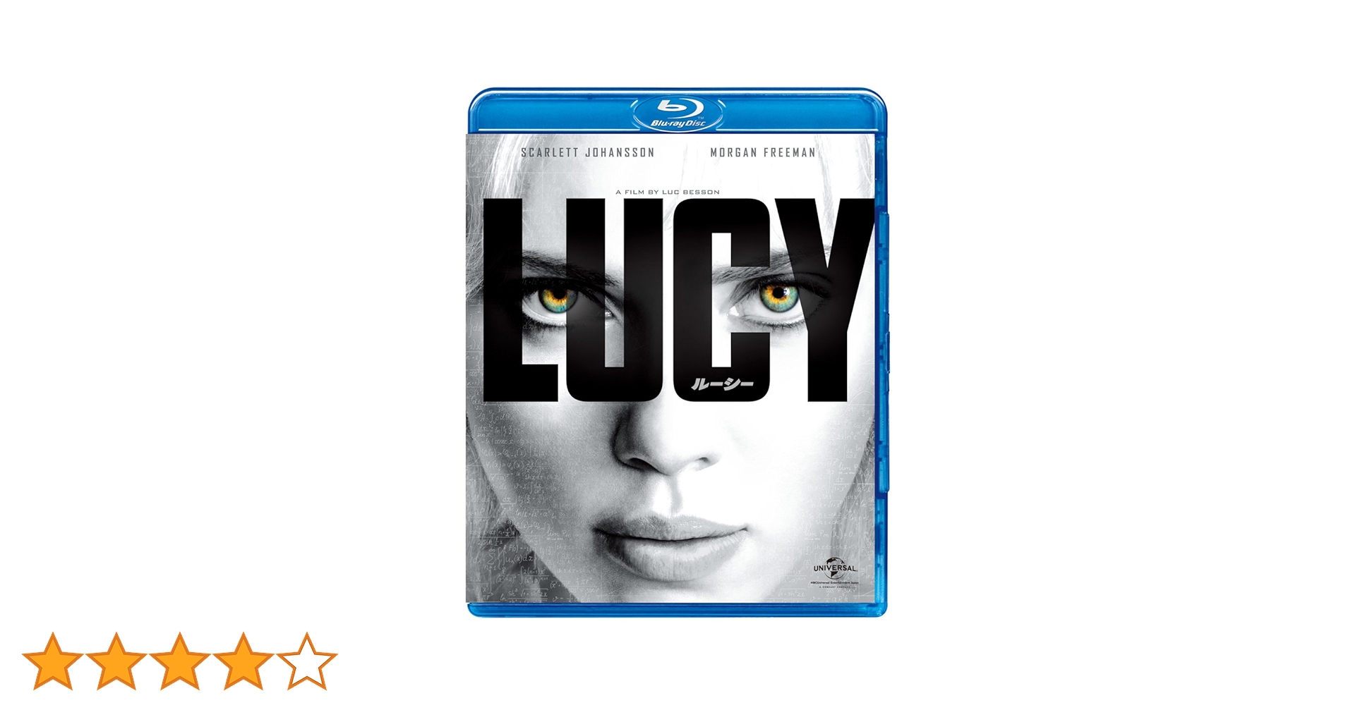 Amazon.co.jp: LUCY/ルーシー [Blu-ray] : スカーレット